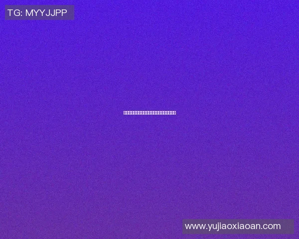 深圳与杭州足球队赛后心理素质分析与反思探讨