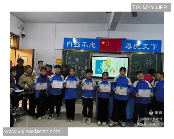 成都羽毛球队的崛起之路:从默默无闻到全国瞩目的传奇历程